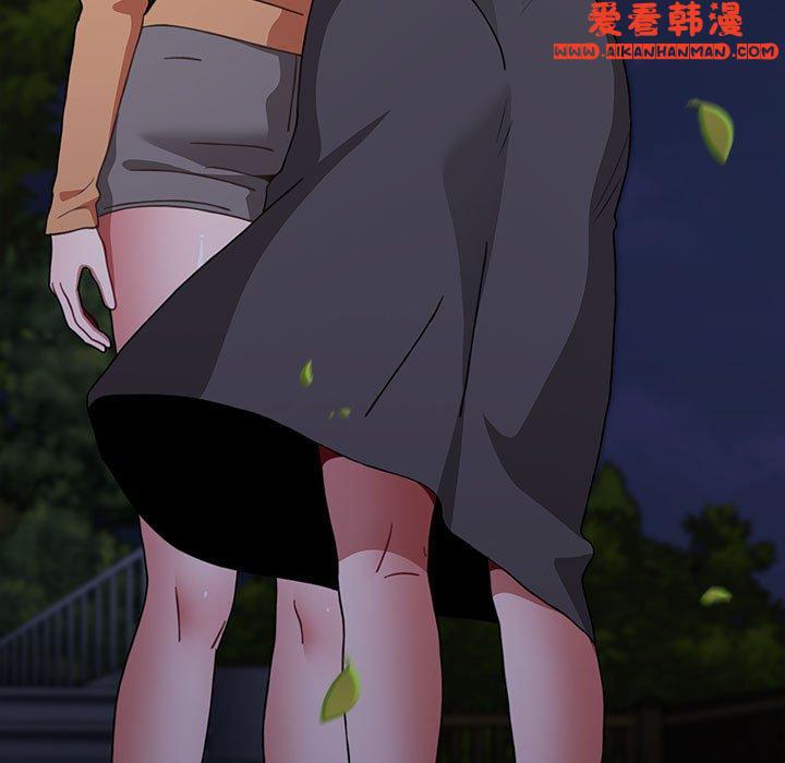《小孩子才做選擇》漫画 第53話
