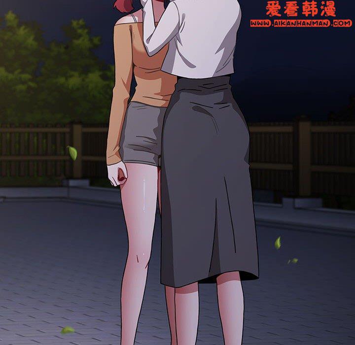 《小孩子才做選擇》漫画 第53話