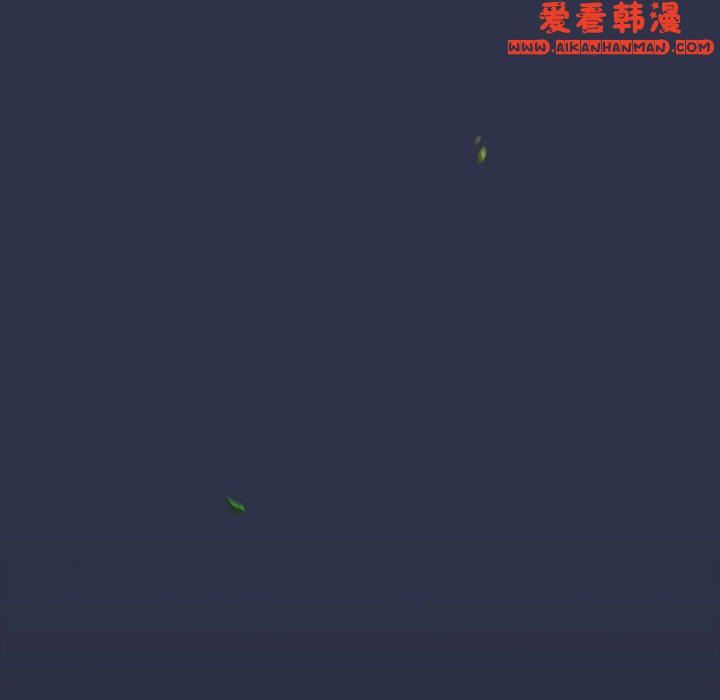 《小孩子才做選擇》漫画 第53話