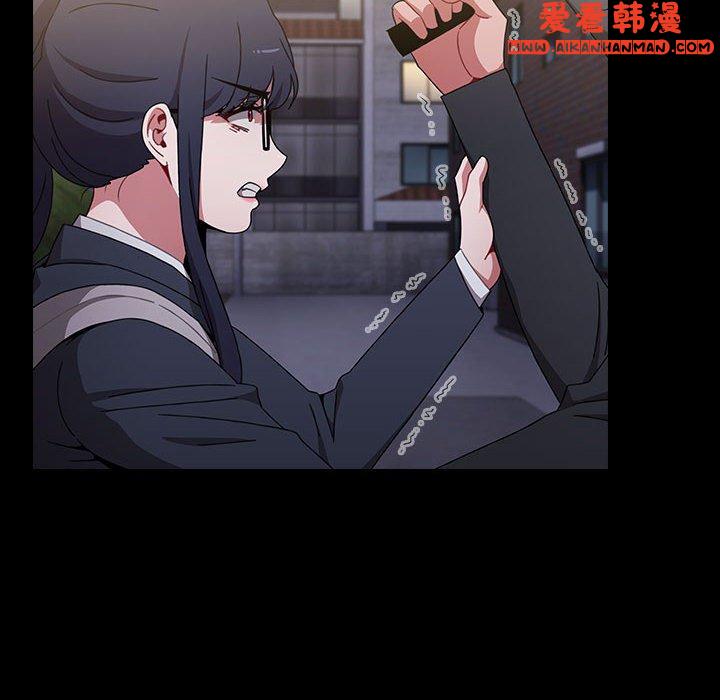 《小孩子才做選擇》漫画 第53話