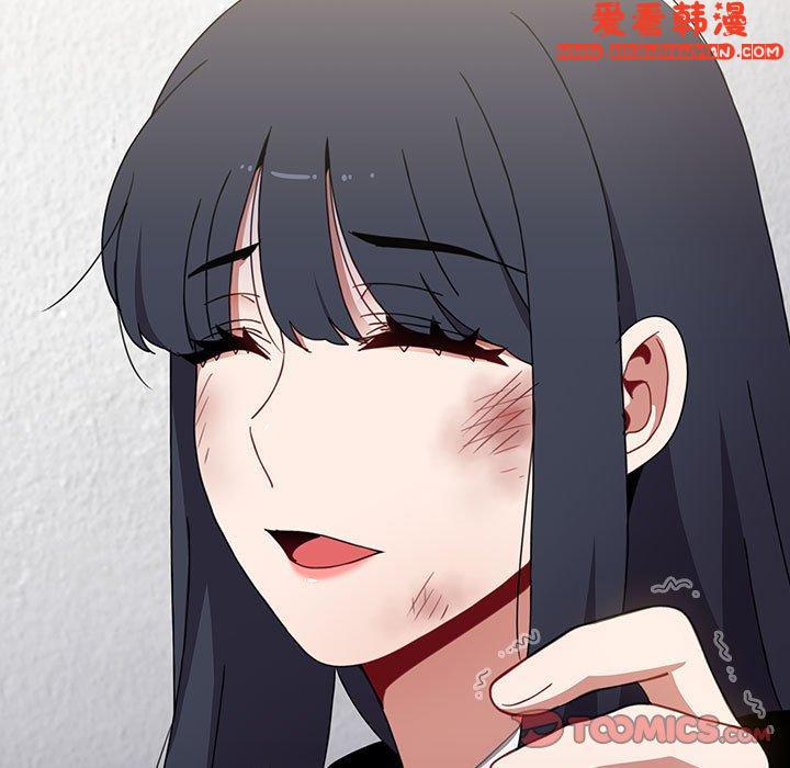 《小孩子才做選擇》漫画 第53話