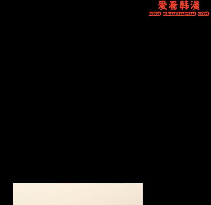 《小孩子才做選擇》漫画 第53話