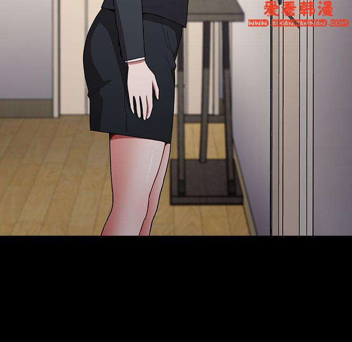 《小孩子才做選擇》漫画 第53話