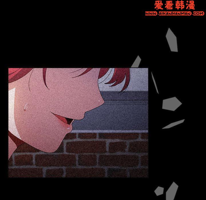 《小孩子才做選擇》漫画 第53話