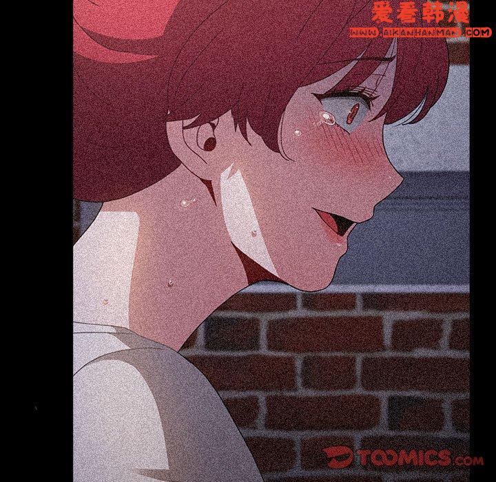 《小孩子才做選擇》漫画 第53話