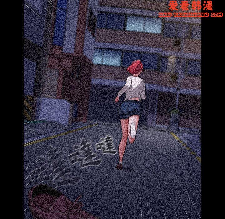 《小孩子才做選擇》漫画 第53話