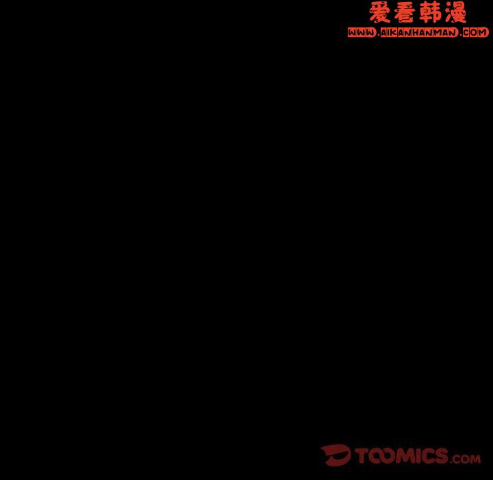 《小孩子才做選擇》漫画 第53話