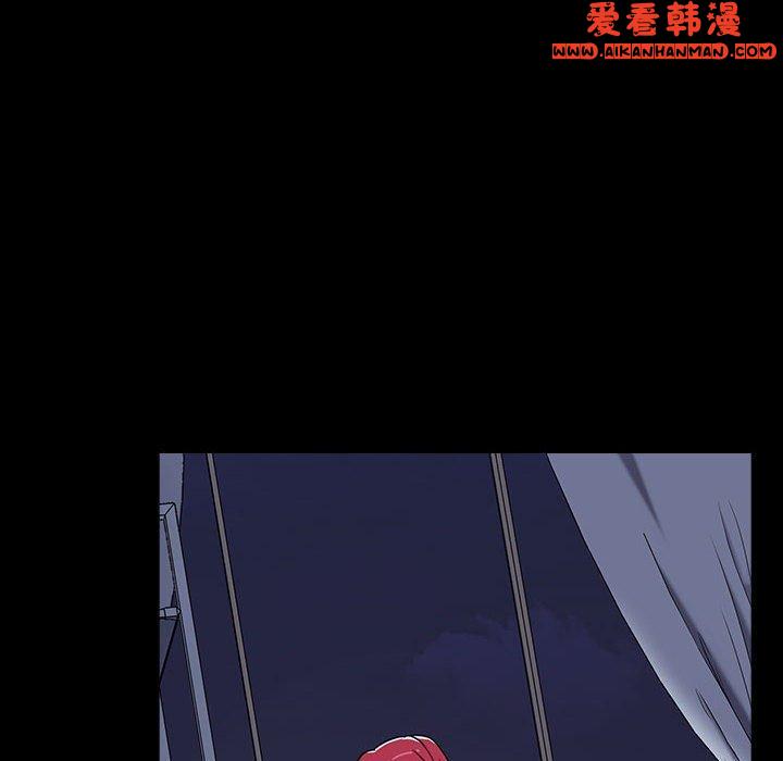 《小孩子才做選擇》漫画 第53話