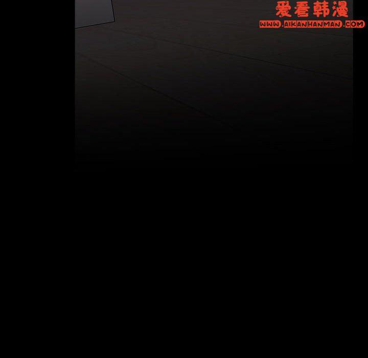 《小孩子才做選擇》漫画 第53話