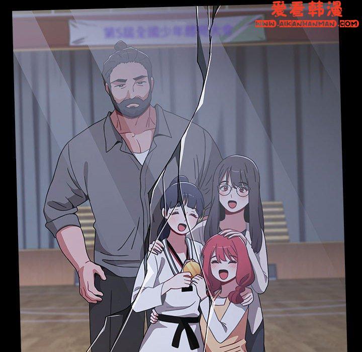 《小孩子才做選擇》漫画 第53話