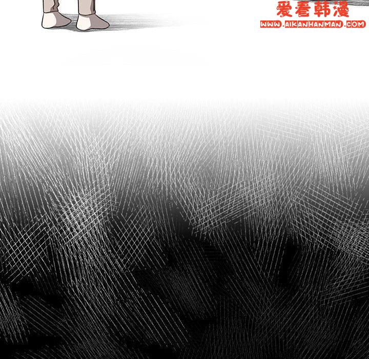 《小孩子才做選擇》漫画 第53話