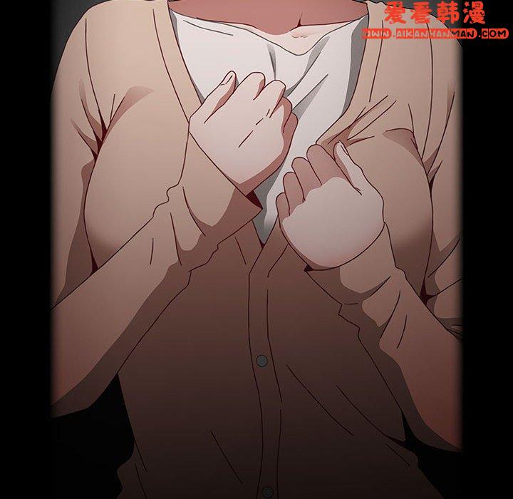 《小孩子才做選擇》漫画 第53話