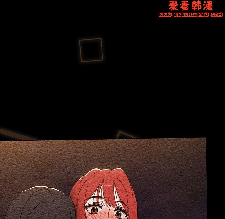 《小孩子才做選擇》漫画 第53話
