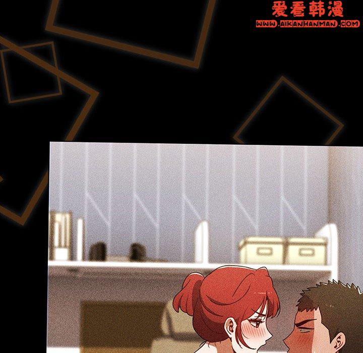 《小孩子才做選擇》漫画 第53話