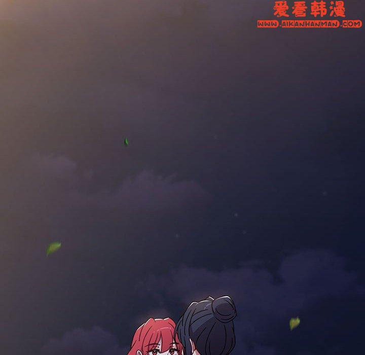 《小孩子才做選擇》漫画 第53話