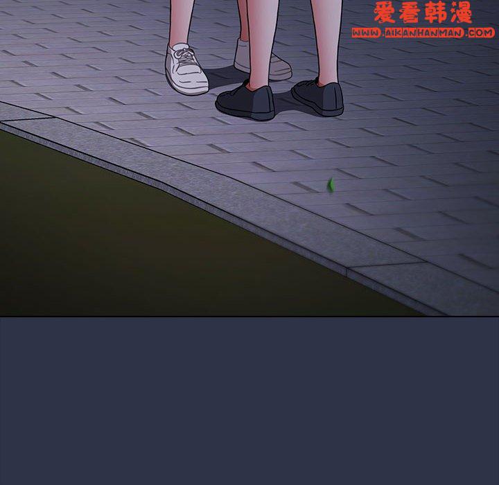 《小孩子才做選擇》漫画 第53話