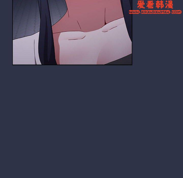 《小孩子才做選擇》漫画 第53話