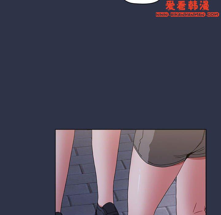 《小孩子才做選擇》漫画 第53話
