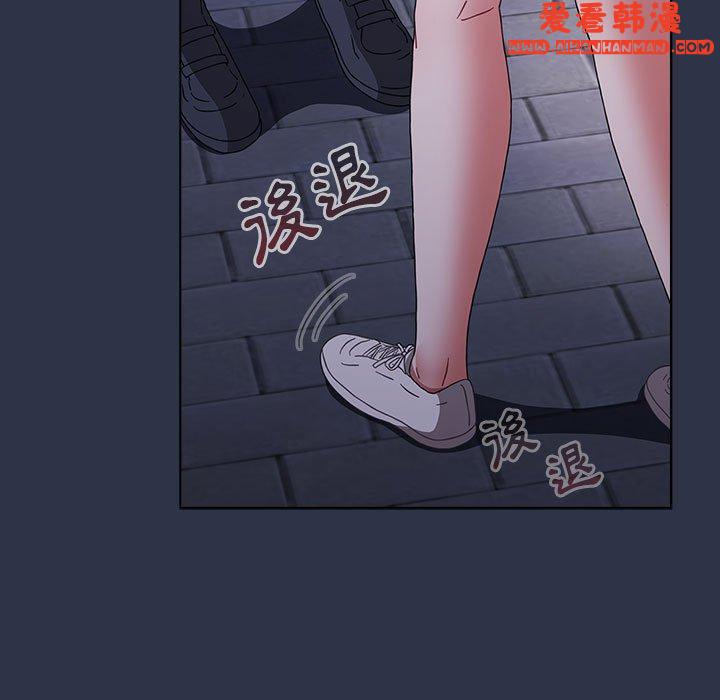 《小孩子才做選擇》漫画 第53話