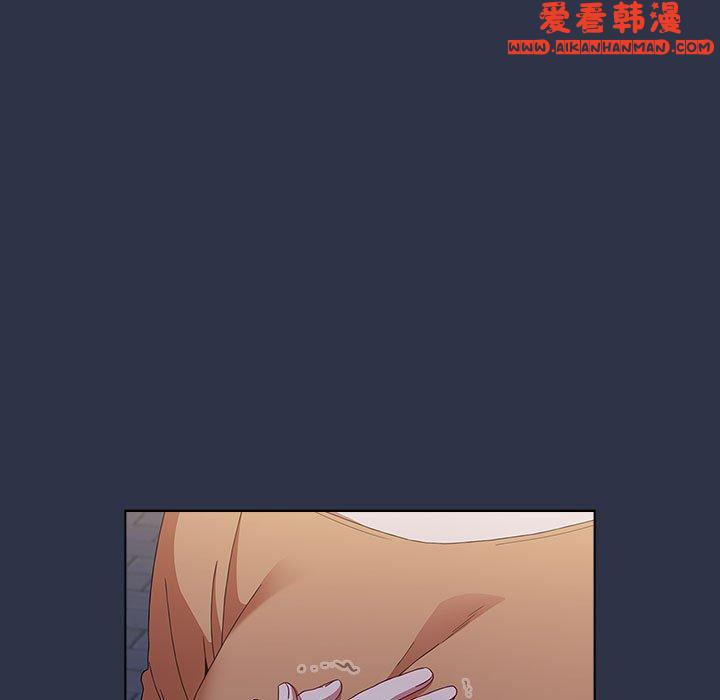 《小孩子才做選擇》漫画 第53話