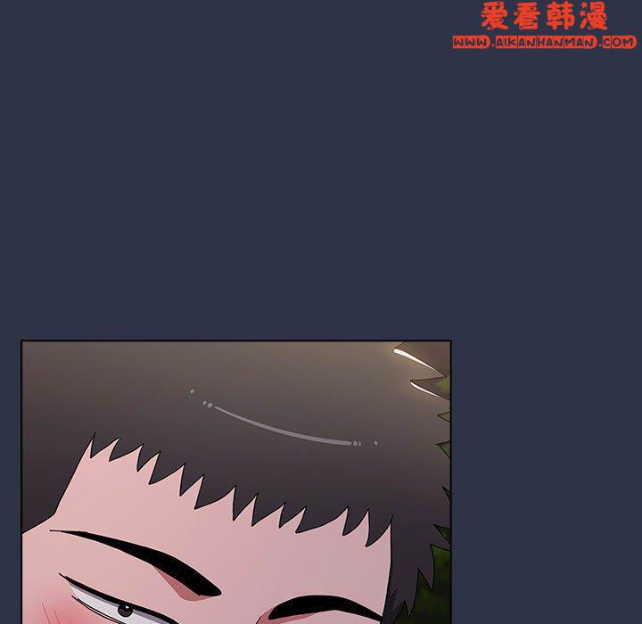 《小孩子才做選擇》漫画 第53話
