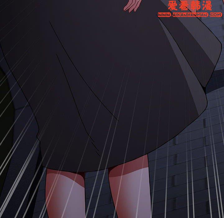 《小孩子才做選擇》漫画 第54話