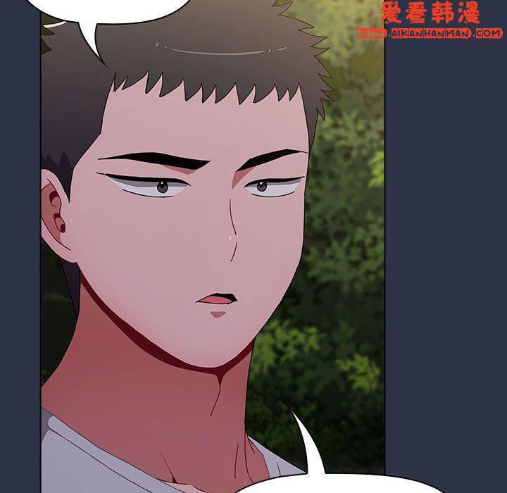 《小孩子才做選擇》漫画 第54話