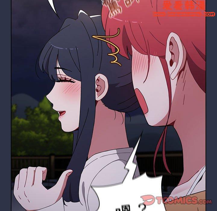 《小孩子才做選擇》漫画 第54話