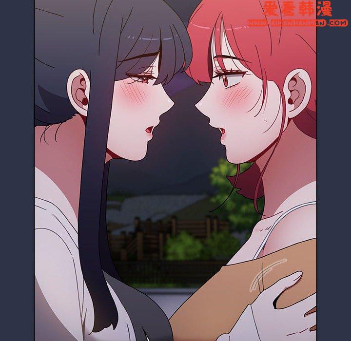 《小孩子才做選擇》漫画 第54話