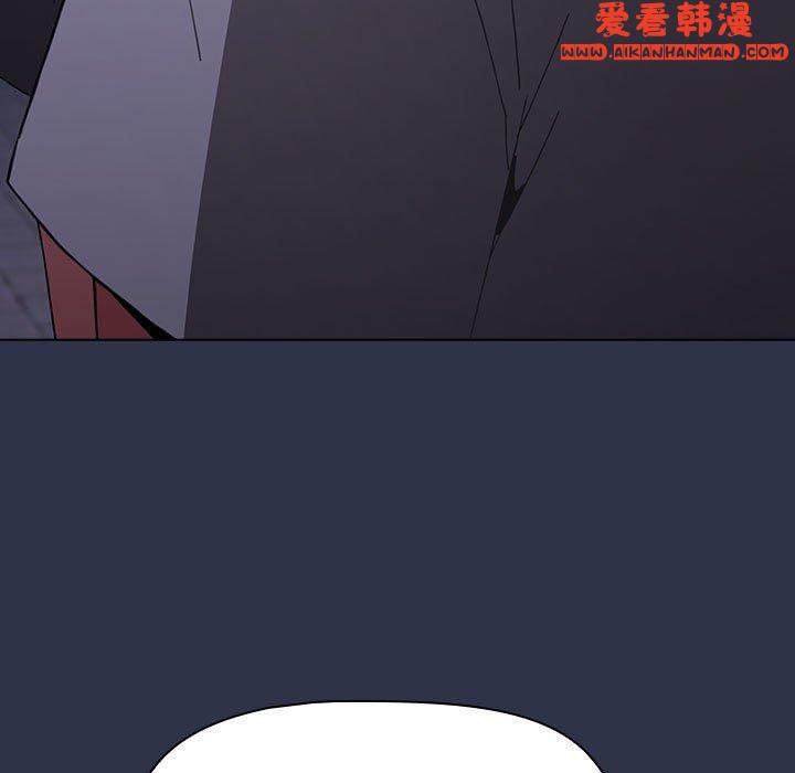 《小孩子才做選擇》漫画 第54話
