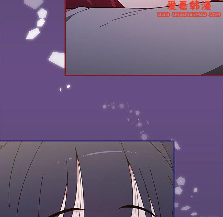 《小孩子才做選擇》漫画 第54話