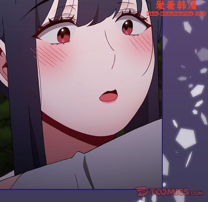 《小孩子才做選擇》漫画 第54話