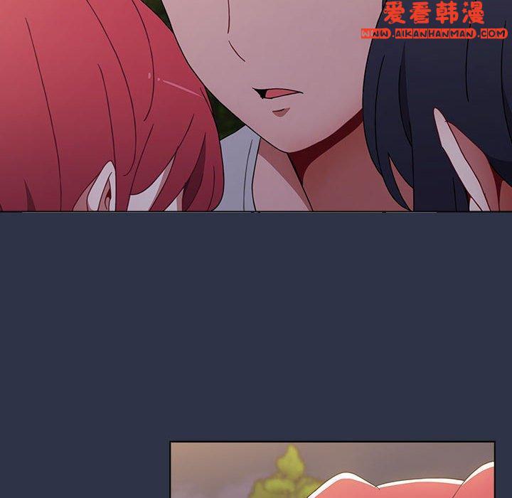 《小孩子才做選擇》漫画 第54話