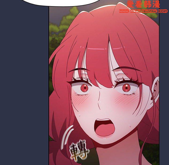 《小孩子才做選擇》漫画 第54話
