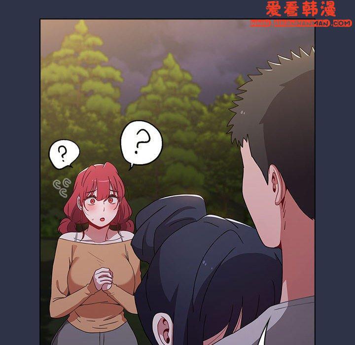 《小孩子才做選擇》漫画 第54話