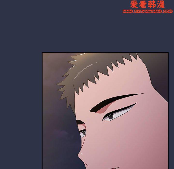 《小孩子才做選擇》漫画 第54話
