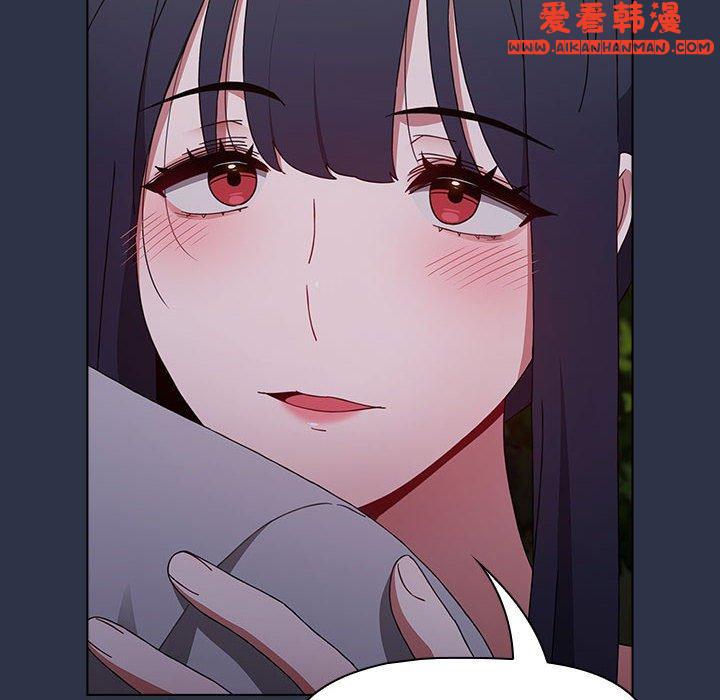 《小孩子才做選擇》漫画 第54話