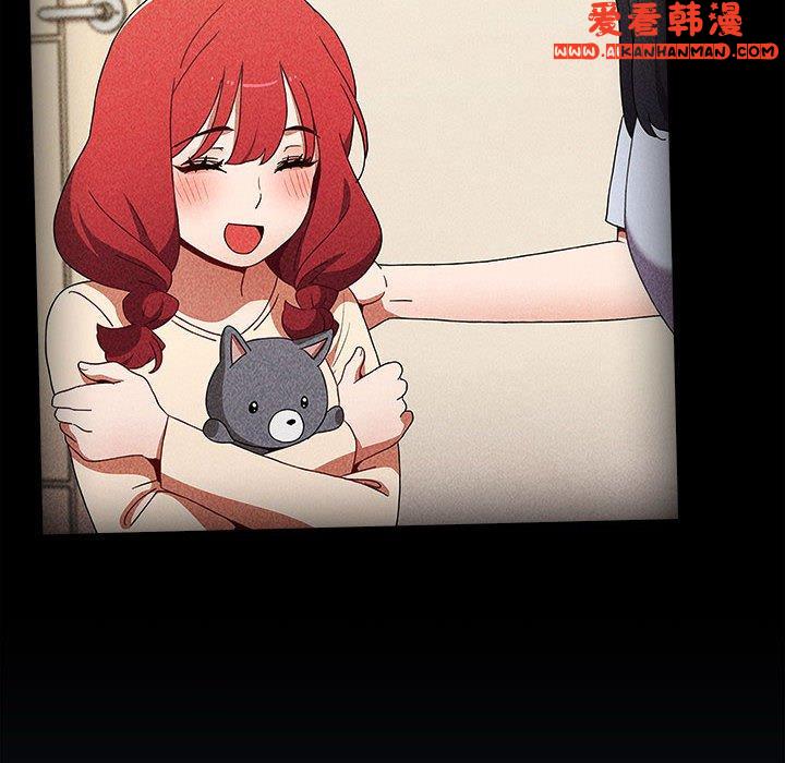 《小孩子才做選擇》漫画 第54話