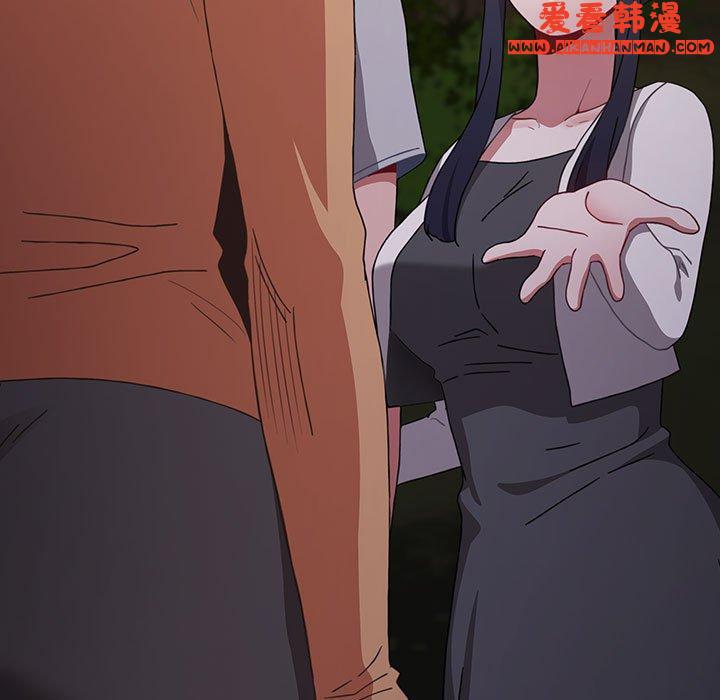 《小孩子才做選擇》漫画 第54話