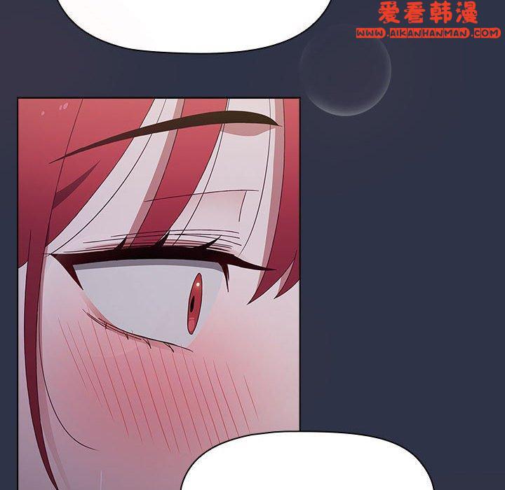 《小孩子才做選擇》漫画 第54話