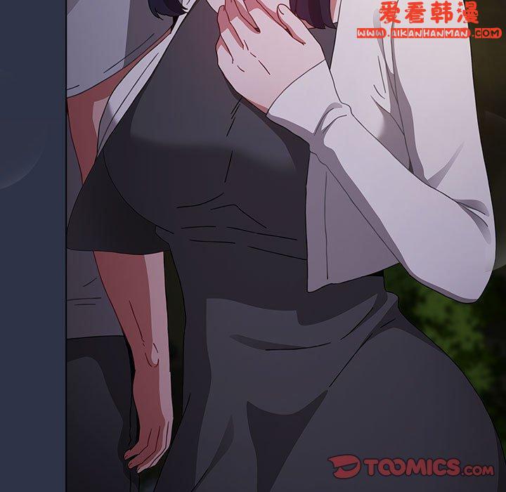 《小孩子才做選擇》漫画 第54話