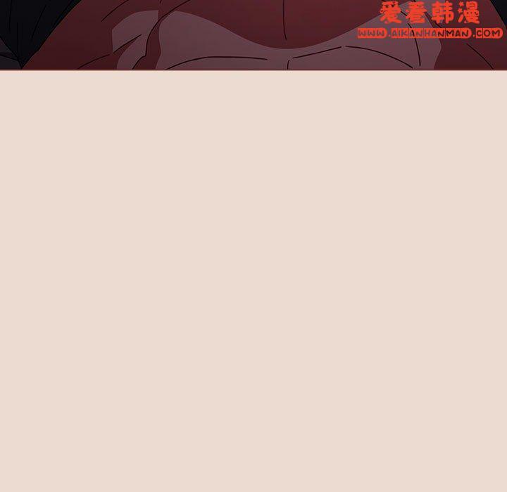 《小孩子才做選擇》漫画 第54話