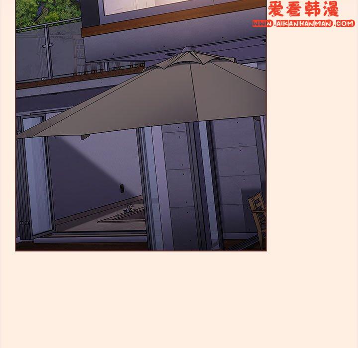 《小孩子才做選擇》漫画 第55話