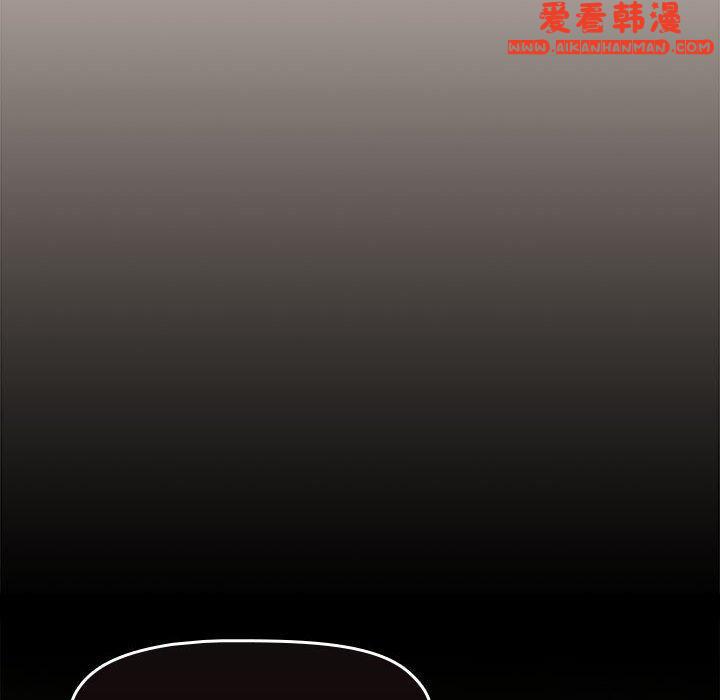 《小孩子才做選擇》漫画 第55話