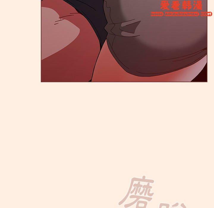 《小孩子才做選擇》漫画 第55話