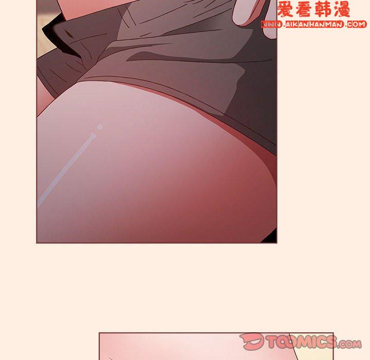 《小孩子才做選擇》漫画 第55話