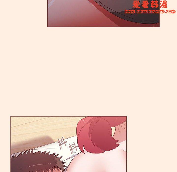 《小孩子才做選擇》漫画 第55話
