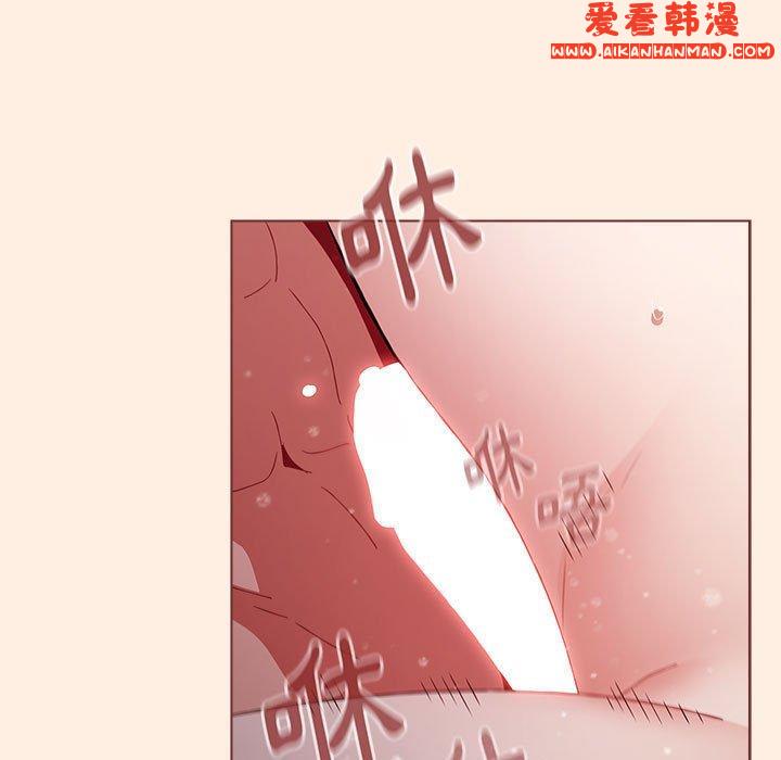 《小孩子才做選擇》漫画 第55話