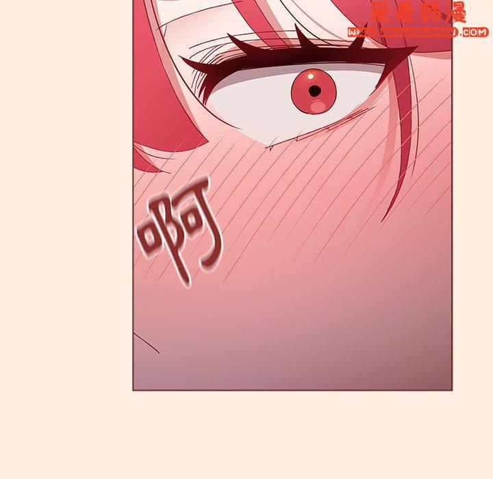《小孩子才做選擇》漫画 第55話