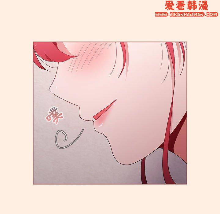 《小孩子才做選擇》漫画 第55話